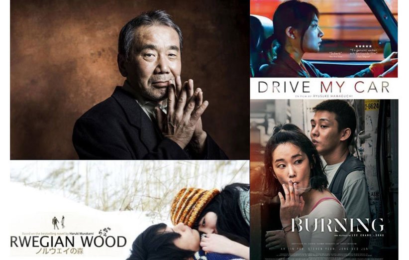 ۵ اقتباس سینمایی از آثار هاروکی موراکامی که باید تماشا کنید