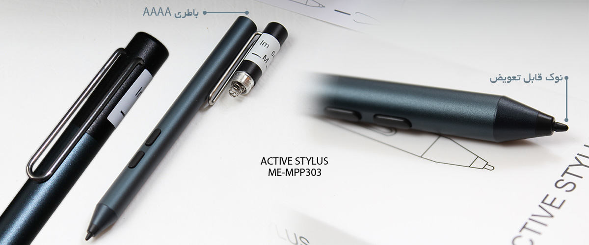 قلم Active Stylus Pen ME-MPP303 - Image 8